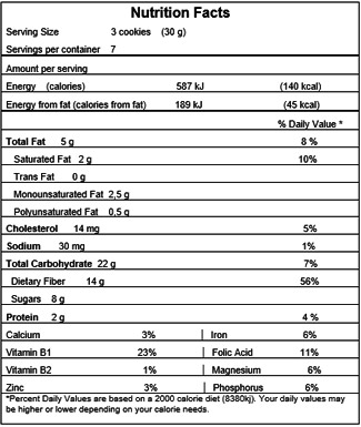 Schullo-Avena-y-Choco-Chip-220g.jpg